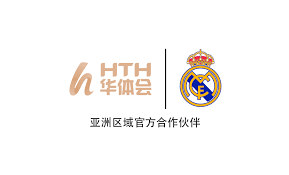 华体会 - HTH官方网站入口 - huatihui